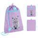 Сумка для взуття з кишенею Kite Education Studio Pets SP26-601M-2 SP26-601M-2 фото 1