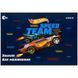 Альбом для малювання Kite Hot Wheels HW22-242, 24 аркуша HW22-242 фото 3