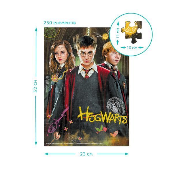 Пазл DoDo 250 елементів Medium-S - Harry Potter. Гаррі та друзі 200498 200498 фото