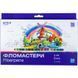 Фломастери Kite Classic 24 кольори K-456 K-456 фото 1
