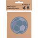 Термонашивка світловідбиваюча Kite K23-115-4, м'яч K23-115-4 фото 1