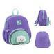 Рюкзак дитячий Kite Kids Little Cute K26-2727XS-2 K26-2727XS-2 фото 1