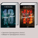 Комплект з 2 книг серії &laquo;Хлопці з Томмена&raquo; - Хлої Волш 000-0244 фото 1