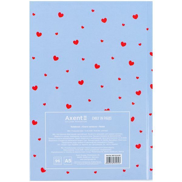 Книга записна Axent Emily in Paris 8457-22-A-EIP, А5, 96 аркушів, клітинка, тверда обкладинка 8457-22-A-EIP фото