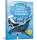 Книга Велика книга морських мешканців - Мінна Лейсі 00-00005286 фото 2