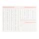 Щоденник діловий Leo Planner Dotts А5 датований твердий чорний 368 сторінок 252777 252777 фото 8