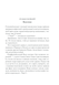 Книга Убивство на полі для гольфу - Аґата Крісті 00-00002718 фото 6