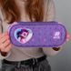Пенал Kite My Little Pony LP25-599 LP25-599 фото 7