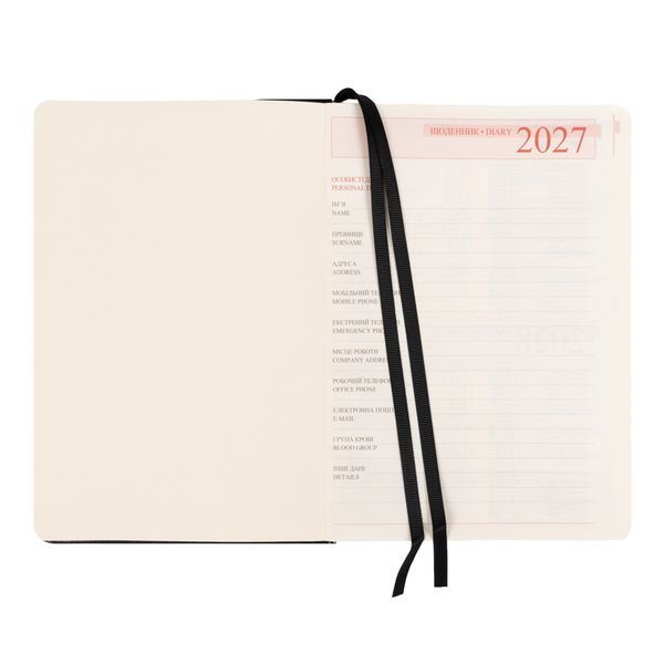 Щоденник діловий Leo Planner Persona A5 датований 2027 твердий чорний 368 сторінок 252750 252750 фото