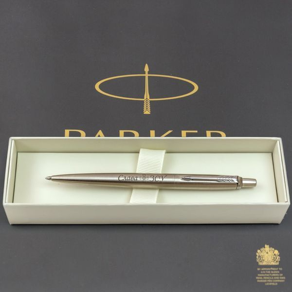 Ручка кулькова Parker Jotter Ukraine Stainless Steel CT BP Слава ЗСУ 16132_T204b 16132_T204b фото