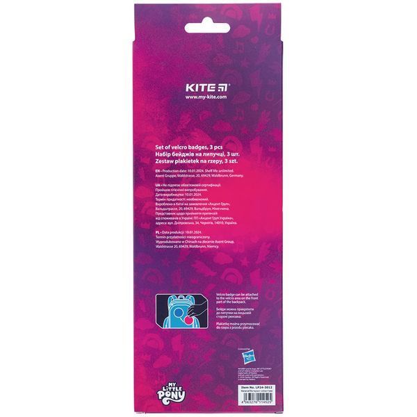 Набір бейджів на липучці Kite My Little Pony LP24-3012, 3 шт. LP24-3012 фото