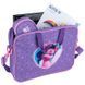 Шкільна текстильна сумка Kite My Little Pony LP25-589 LP25-589 фото 5