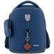 Рюкзак шкільний каркасний Kite Education College Line boy K24-555S-4 K24-555S-4 фото 1