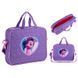 Шкільна текстильна сумка Kite My Little Pony LP25-589 LP25-589 фото 1