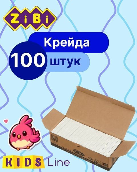 Крейда біла квадратна шкільна, 100 шт., KIDS Line 1/12шт ZB.6712-12 фото