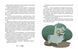 Книга 36 і 6 котів-компаньйонів - Галина Вдовиченко 00-00004496 фото 5