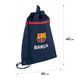 Сумка для взуття з кишенею Kite Education FC Barcelona BC26-601M-2 BC26-601M-2 фото 2