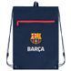 Сумка для взуття з кишенею Kite Education FC Barcelona BC26-601M-2 BC26-601M-2 фото 3