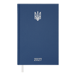 Щоденники датовані