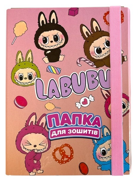 Папка для зошитів Labubu 24 см на широкій гумці 00-00035641 00-00035641 фото