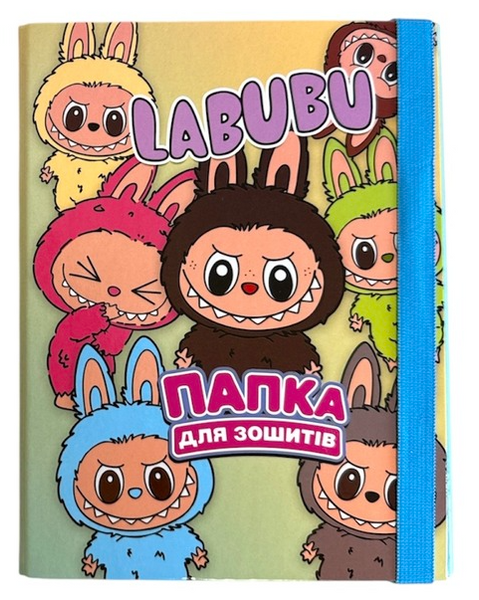 Папка для зошитів Labubu 24 см на широкій гумці 00-00035641 00-00035641 фото