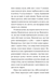 Книга Опале листя - Ґабріель Ґарсія Маркес 00-00032947 фото 9