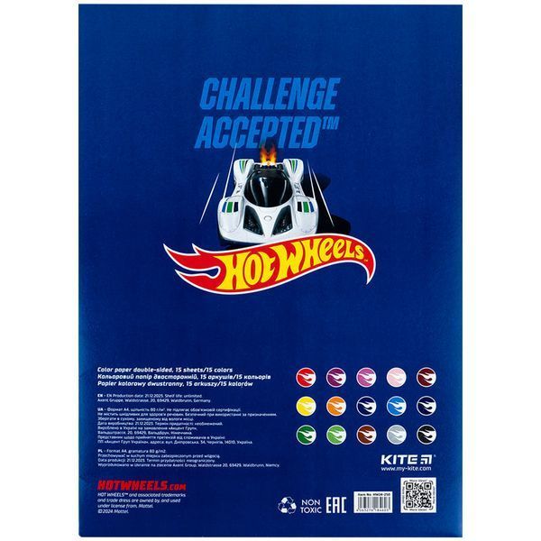 Папір кольоровий двосторонній Kite Hot Wheels HW24-250, А4 HW24-250 фото