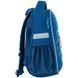 Рюкзак шкільний каркасний Kite Education Next Level K24-555S-8 K24-555S-8 фото 6