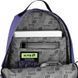 Рюкзак Kite Education teens K25-949L-2 K25-949L-2 фото 13