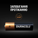 Батарейка Duracell Basic AA/LR06 BL (2шт х 6) відривний 5007439 5007439 фото 4