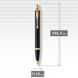 Ручка кулькова Parker IM Black GT BP Герб України 22032_T005y 22032_T005y фото 3