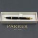 Ручка кулькова Parker IM Black GT BP Герб України 22032_T005y 22032_T005y фото 4