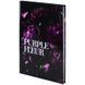 Книга записна Axent Purple fleur 8459-2-A, А5, 96 аркушів, клітинка, тверда обкладинка 8459-2-A фото 2