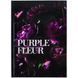 Книга записна Axent Purple fleur 8459-2-A, А5, 96 аркушів, клітинка, тверда обкладинка 8459-2-A фото 1