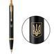Ручка кулькова Parker IM Black GT BP Герб України 22032_T005y 22032_T005y фото 1