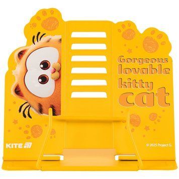 Підставка для книг Kite Garfield GF25-390, металева GF25-390 фото
