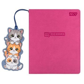 Щоденник шкільний Yes Catmania A5 40 аркушів PU інтегральний 911697 911697 фото