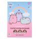 Папір кольоровий двосторонній Yes Pusheen 20 аркушів А4 скоба 955466 955466 фото 1