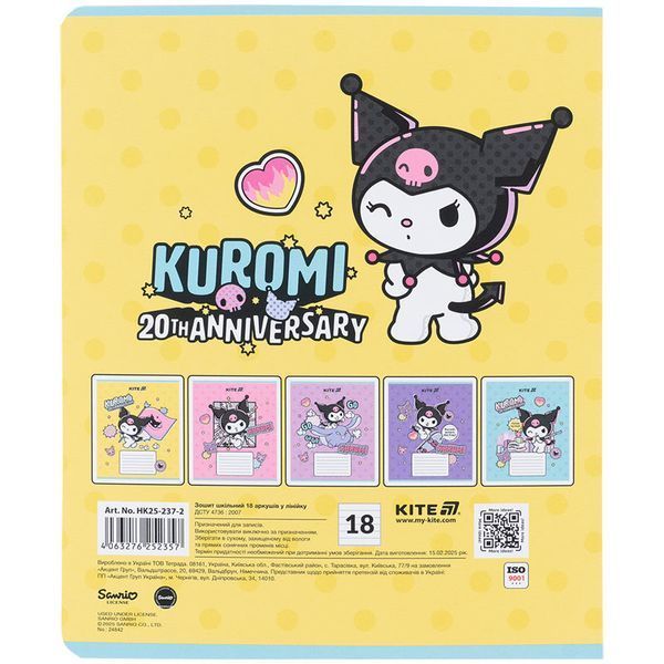 Зошит шкільний Kite Kuromi 18 аркушів, лінія HK25-237-2 HK25-237-2 фото