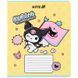 Зошит шкільний Kite Kuromi 18 аркушів, лінія HK25-237-2 HK25-237-2 фото 4