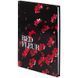 Книга записна Axent Red fleur 8459-3-A, А5, 96 аркушів, клітинка, тверда обкладинка 8459-3-A фото 2