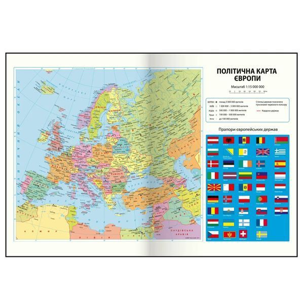 Щоденник недатований поліграфічний А5 Buromax Only 336 сторінок сливовий BM.20540-48 BM.20540-48 фото