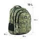 Рюкзак шкільний GoPack Education teens GO24-162L-3 GO24-162L-3 фото 2