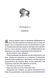 Книга Ґудзики та грація. Книга 6 - Пенелопа Скай 00-00031132 фото 4