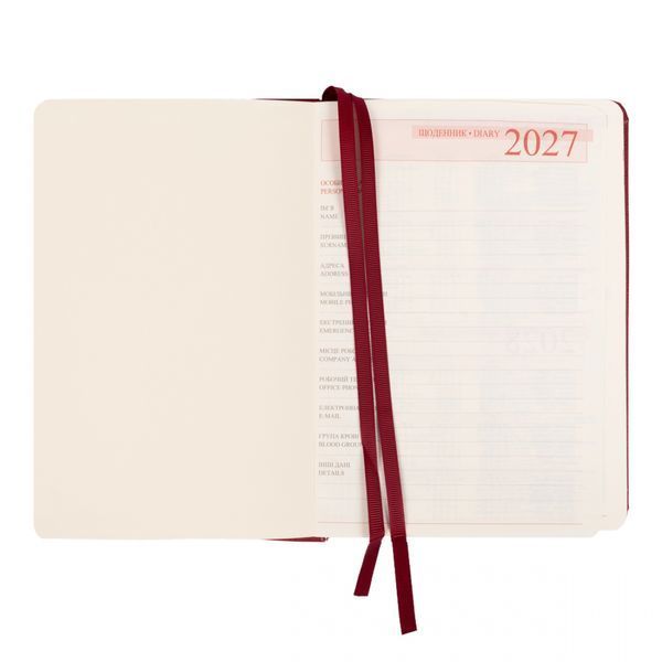 Щоденник діловий Leo Planner Persona A5 датований 2027 твердий бордовий 368 сторінок 252748 252748 фото