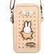 Сумка через плече силіконова Yes CBS-1 Miffy Bunny 550536 550536 фото 2