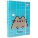 Папка для зошитів Yes картонна В5 Pusheen 500239 500239 фото 1