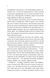 Книга Проблема раю - Крістіна Лорен 00-00042835 фото 4