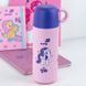 Термос Kite My Little Pony LP26-312, 480 мл LP26-312 фото 6