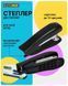 Степлер пластиковий Buromax №10 до 12 аркушів синій BM.4126-02 BM.4126-02 фото 7